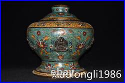 12.4 China ancient Exquisite carving Pure copper Red copper Cloisonne pot