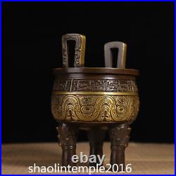 15cm mark China antique bronze Pure copper gram Tripod