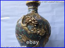 21 Royal Palace Pure Bronze Copper Cloisonne 24K Gold Gilt Dragon Crock Vase Pot