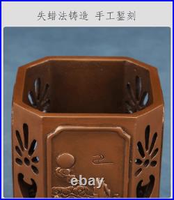 4.5 China Pure Copper Four Wonders of Mount Huangshan Pen Container Brush Pot
