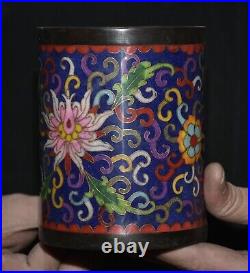 4.8 Qianlong Marked Copper Cloisonne Flower Blue Pen Container Brush Pot