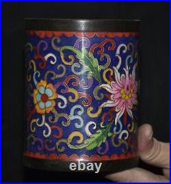 4.8 Qianlong Marked Copper Cloisonne Flower Blue Pen Container Brush Pot