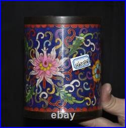 4.8 Qianlong Marked Copper Cloisonne Flower Blue Pen Container Brush Pot