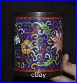 4.8 Qianlong Marked Copper Cloisonne Flower Blue Pen Container Brush Pot