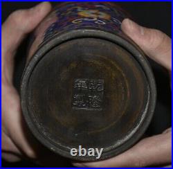 4.8 Qianlong Marked Copper Cloisonne Flower Blue Pen Container Brush Pot