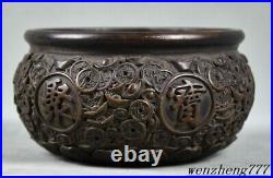 4.8collect China ancient Pure Copper coin Yuanbao wealth luck pot bowl