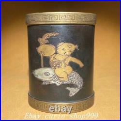 4 Qianlong Pure Copper Gilt Yuanbao Goldfish Child Brush Pot Pencil Holder Vase