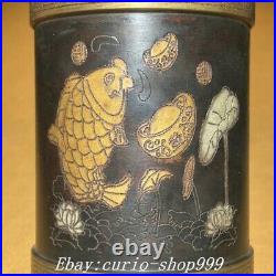 4 Qianlong Pure Copper Gilt Yuanbao Goldfish Child Brush Pot Pencil Holder Vase