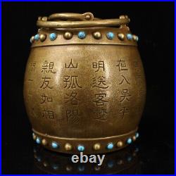 5.6 Chinese antique Pure copper Pure handwork Inlaid gemstone pot
