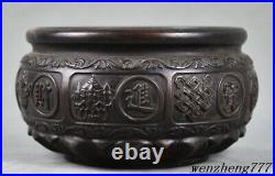 5.6collect China ancient Pure Copper wealth luck money Yuanbao bowl pot