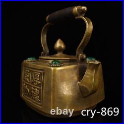 6.6 China ancient Collection Pure copper Pure manual Inlaid gem pot