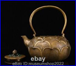 7.6 Ancinet Chinese Pure Copper Inlay Gems Fengshui Lotus Flower Teapot Pot