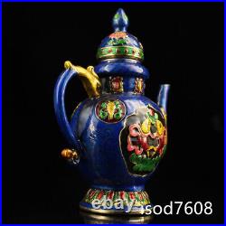 7.6 old China antique Pure copper Inlaid Cloisonne pot