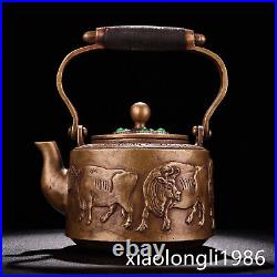 7.6 old China antique Pure copper Inlaid gem Five cattle chart pot