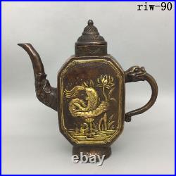 7 Chinese antique Pure copper gilt Lotus fish patterns High flat pot