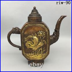 7 Chinese antique Pure copper gilt Lotus fish patterns High flat pot