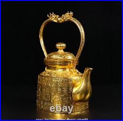 7 Old Dynasty Copper 24 K Gold Portable inscription Dragon Wine Tea Pot Flagon