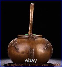 8China ancient palace Pure copper inlay Gem Tea makers Tea Pot