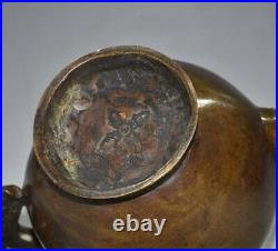 8.66Old Pure copper big belly Chinese Dragon head flagon Wine Pot Teapot