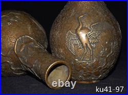 8.8China antique copper pure copper xian crane pattern Pot-bellied vase a pair