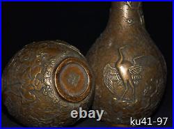 8.8China antique copper pure copper xian crane pattern Pot-bellied vase a pair