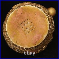 8 China manual antique Pure copper Pure handwork Inlay gem pot