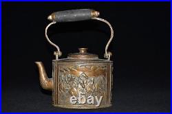 8 old China antique Pure copper Horse pattern pot