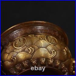 Antique Pure Copper Chi Dragon Ear Treasure Pot