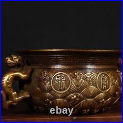 Antique Pure Copper Chi Dragon Ear Treasure Pot