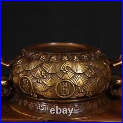 Antique Pure Copper Chi Dragon Ear Treasure Pot