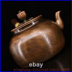 China Dynasty Pure Copper inlay Gem Kung Fu Tea long handle Tea makers Tea Pot