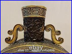China Palace Pure Copper 24k Gold Gilding Eight Treasures Pot Flat Bottle Vase