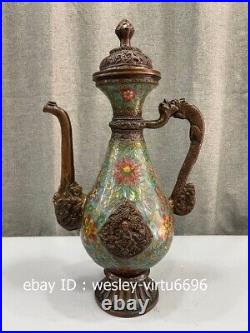 China Royal Palace Old Pure Copper Cloisonne Enamel Dragon Flagon Wine Pot