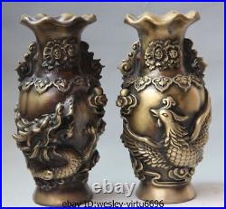 Chinese Palace Pure Bronze Copper Auspicious Dragon Phoenix Pot Bottle Vase Pair