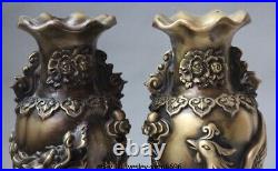 Chinese Palace Pure Bronze Copper Auspicious Dragon Phoenix Pot Bottle Vase Pair