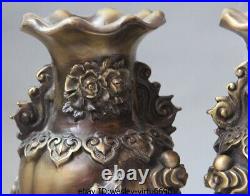 Chinese Palace Pure Bronze Copper Auspicious Dragon Phoenix Pot Bottle Vase Pair