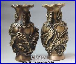 Chinese Palace Pure Bronze Copper Auspicious Dragon Phoenix Pot Bottle Vase Pair