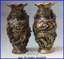 Chinese Palace Pure Bronze Copper Auspicious Dragon Phoenix Pot Bottle Vase Pair