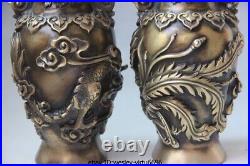 Chinese Palace Pure Bronze Copper Auspicious Dragon Phoenix Pot Bottle Vase Pair