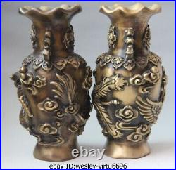 Chinese Palace Pure Bronze Copper Auspicious Dragon Phoenix Pot Bottle Vase Pair