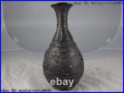 Chinese Palace Royal Old Pure Copper Bronze Lucky Flower Phoenix Bird Pot Vase
