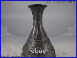 Chinese Palace Royal Old Pure Copper Bronze Lucky Flower Phoenix Bird Pot Vase
