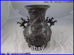 Chinese Palace Royal Pure Copper Bronze Lucky Dragon Jar Tank Crock Pot Vase