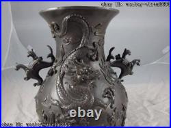 Chinese Palace Royal Pure Copper Bronze Lucky Dragon Jar Tank Crock Pot Vase