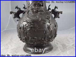 Chinese Palace Royal Pure Copper Bronze Lucky Dragon Jar Tank Crock Pot Vase