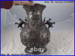 Chinese Palace Royal Pure Copper Bronze Lucky Dragon Jar Tank Crock Pot Vase