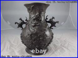 Chinese Palace Royal Pure Copper Bronze Lucky Dragon Jar Tank Crock Pot Vase