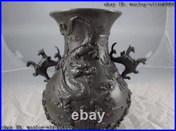 Chinese Palace Royal Pure Copper Bronze Lucky Dragon Jar Tank Crock Pot Vase