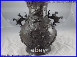 Chinese Palace Royal Pure Copper Bronze Lucky Dragon Jar Tank Crock Pot Vase