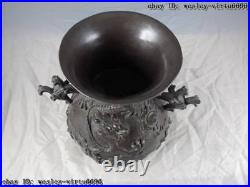 Chinese Palace Royal Pure Copper Bronze Lucky Dragon Jar Tank Crock Pot Vase